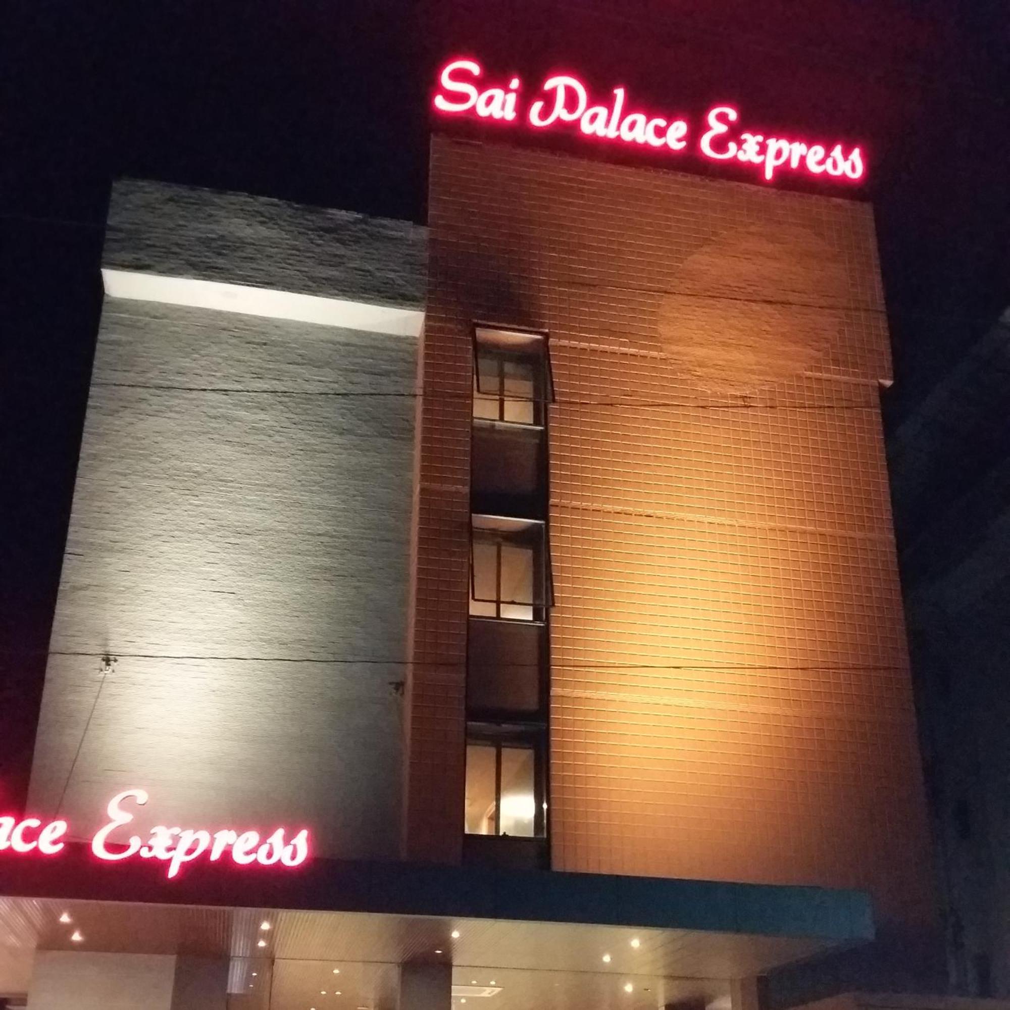Sai Palace Express Shirdi Zewnętrze zdjęcie